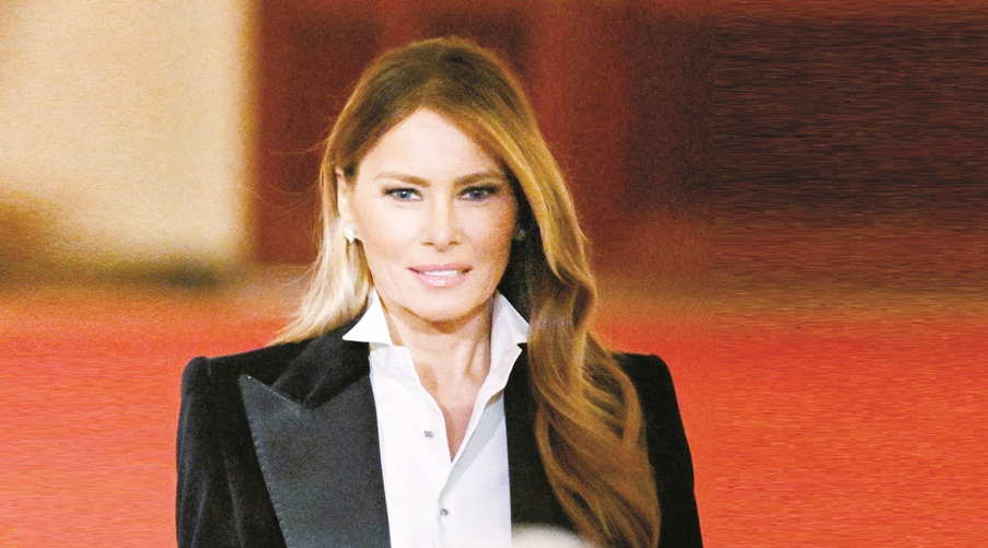 ميلانيا ترامب